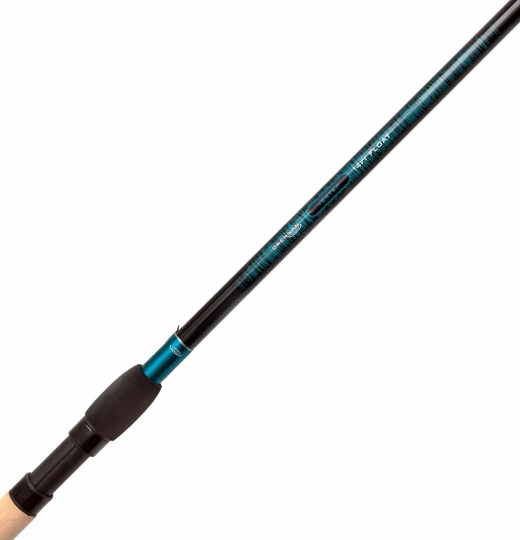 Drennan Vertex 14ft Float Fishing Rod