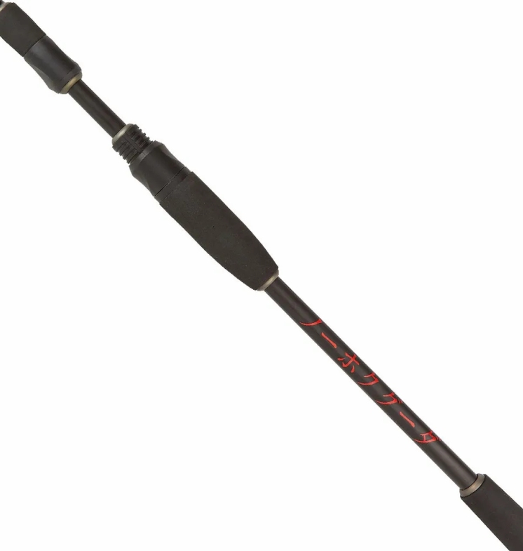 Pike / Predator Advanta  PS Drop Shot Fishing Rod « Wildfishinggear